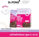 dr-pong-e-i-m-d-whey-protein-400g-in-sachets-pack-of-10-03-dr-pong-eimd-whey-protein-400g-in-sachets---pack-o-3.jpg