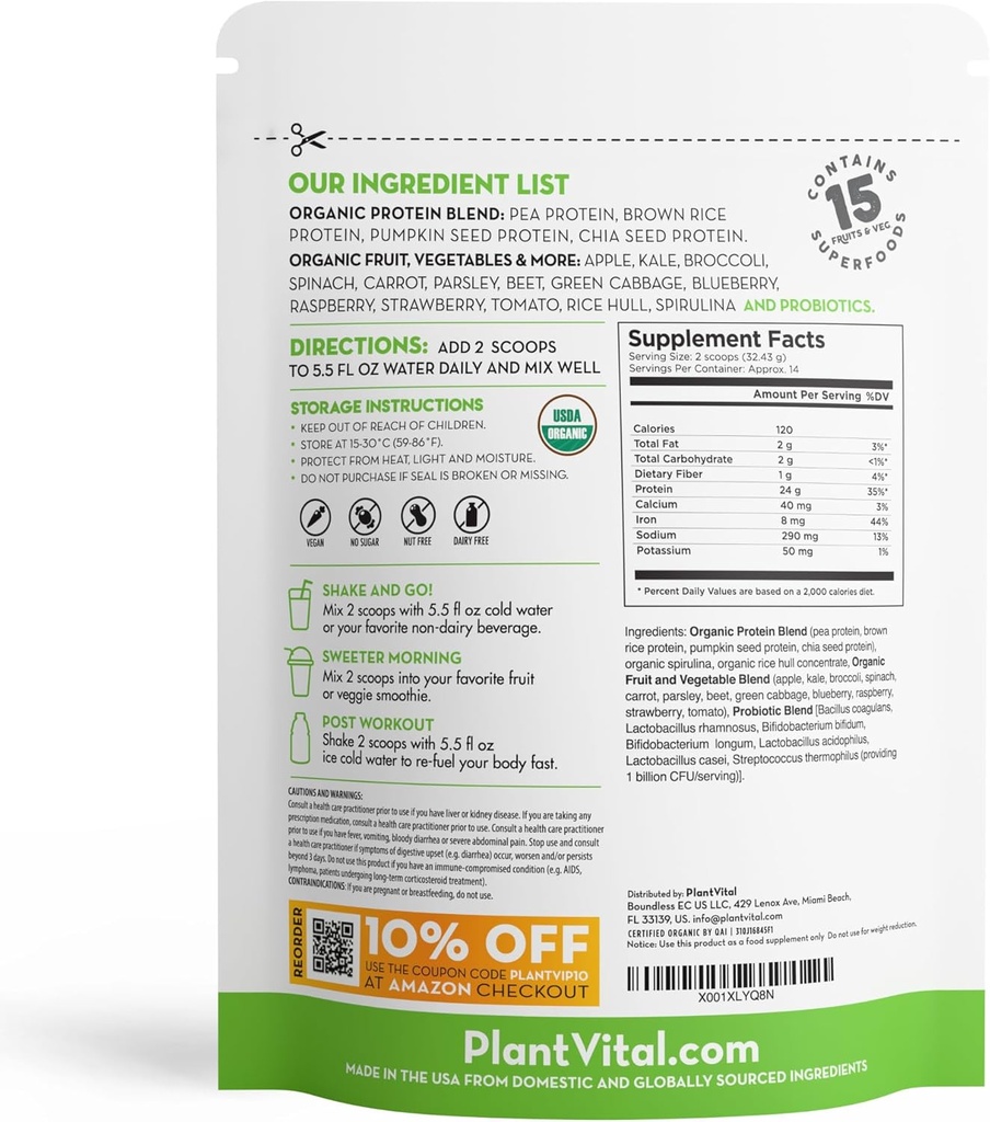 organic-vegan-protein-powder-with-15-superfoods-veggies-and-probiotics-plant-based-protein-powder-with-bcaas-gluten-free-16oz-2-pack-07-organic-vegan-protein-powder-with-15-superfoods-ve-7.jpg