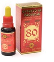 24-bottles-of-ungrol-polenectar-brazil-green-bee-propolis-extract-wax-free-80-30ml-02-24-bottles-of-ungrol-polenectar-brazil-green-bee-p-2.jpg