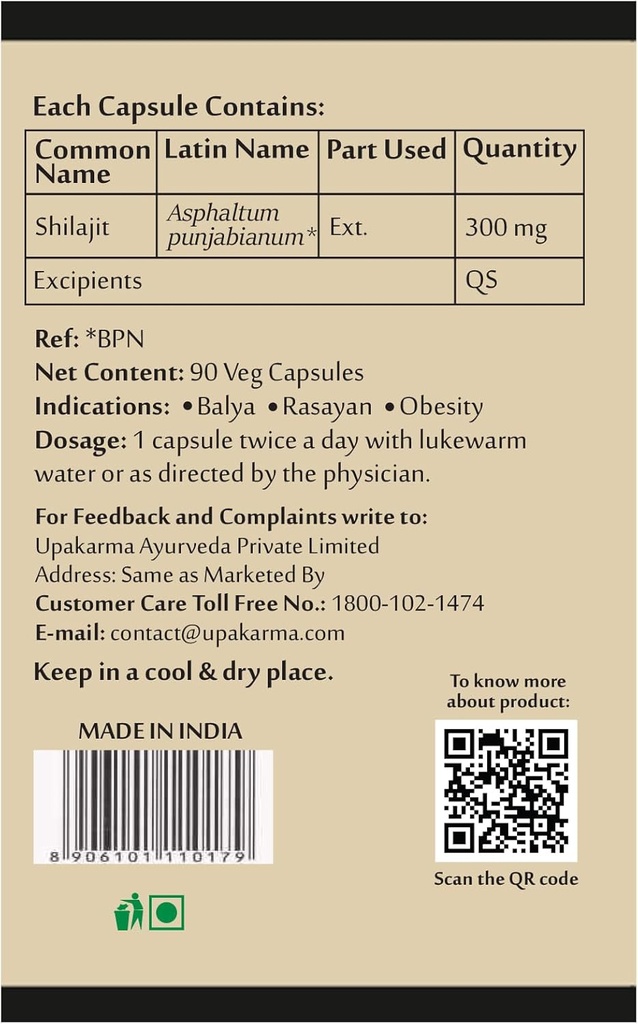 upakarma-ayurveda-shilajit-capsules-1000mg-for-strength-stamina-90-capsules-45-day-supply-natural-immune-support-trace-minerals-08-upakarma-ayurveda-shilajit-capsules---1000mg-for-s-8.jpg