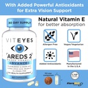60-count-viteyes-areds-2-advanced-macular-support-with-bilberry-grapeseed-floraglo-lutein-and-selenium-natural-vitamin-e-allergen-free-eye-vitamins-for-vision-protection-05-60-count-viteyes-areds-2-advanced-macular-support--5.jpg