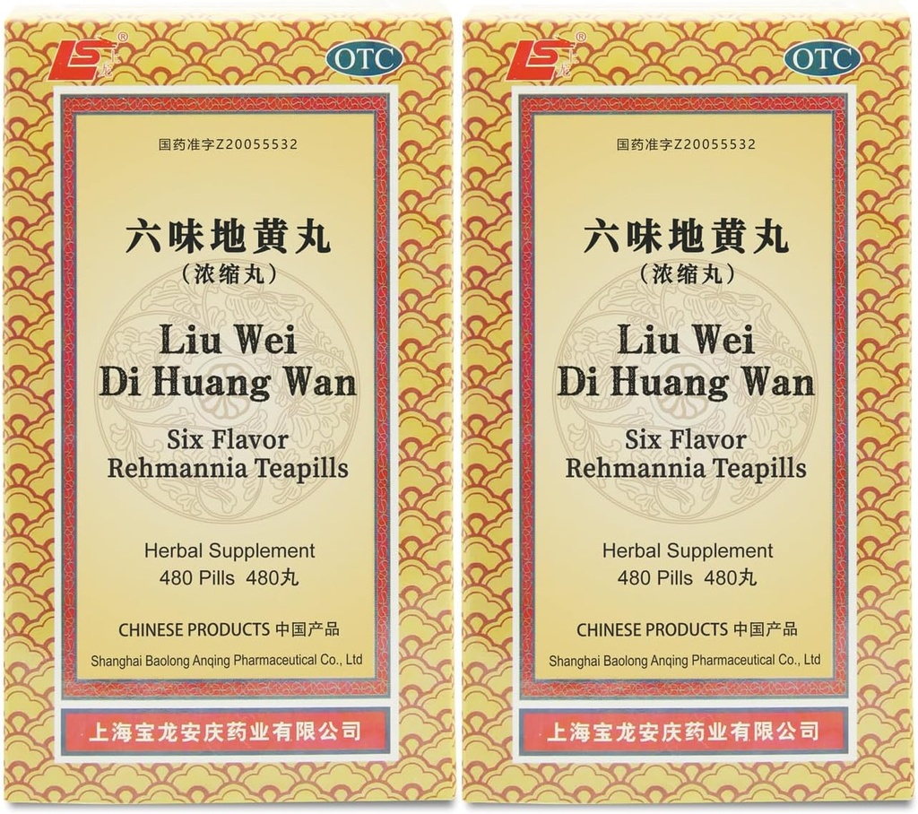 960 Pills of ciwoll Liu-Wei Di-Huang Wan Herbal Supplement - Six Flavor Rehmannia Teapills for Overall Health Support - 2 Boxes of 480 Pills Each