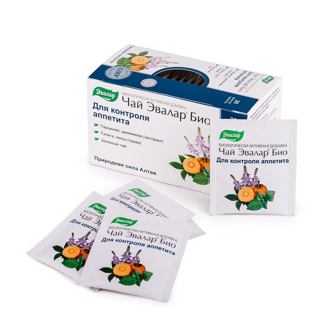 Natural Herbal Tea Blend for Appetite Control - 20 Tea Bags from Altai Siberia with Garcinia, Galega, Gymnema, and Evalar