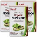 New Zealand Noni 2000 Softgels - Pure & Natural Pack of 3 by Hi Well