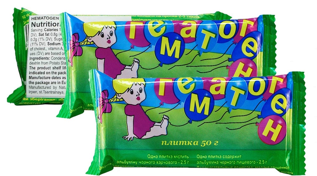 3 Bars of Hematogen 50g (1.8 Oz) - Delicious Iron-Rich Snack for Energy Boost and Overall Health