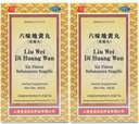 960 Pills of ciwoll Liu-Wei Di-Huang Wan Herbal Supplement - Six Flavor Rehmannia Teapills for Overall Health Support - 2 Boxes of 480 Pills Each