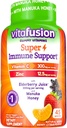 45ct Vitafusion Super Immune Support Gummy Vitamins for Daily Health Boost