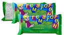 3 Bars of Hematogen 50g (1.8 Oz) - Delicious Iron-Rich Snack for Energy Boost and Overall Health